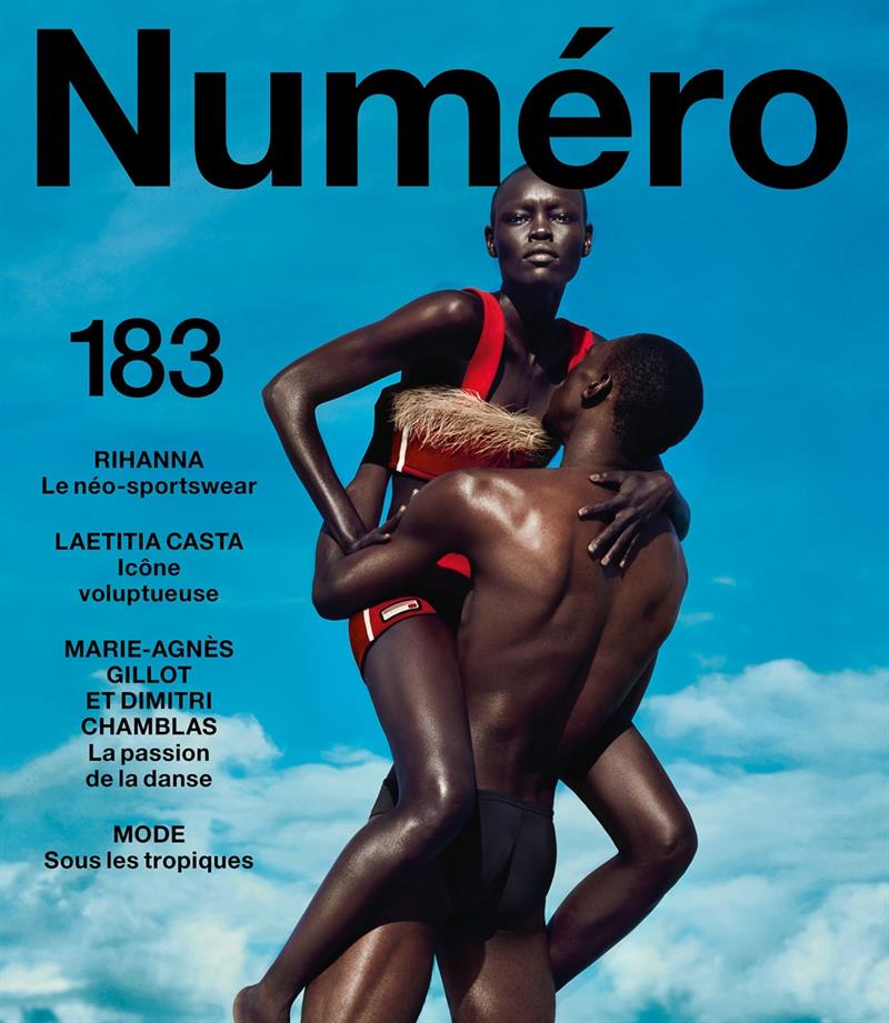 grace bol photo