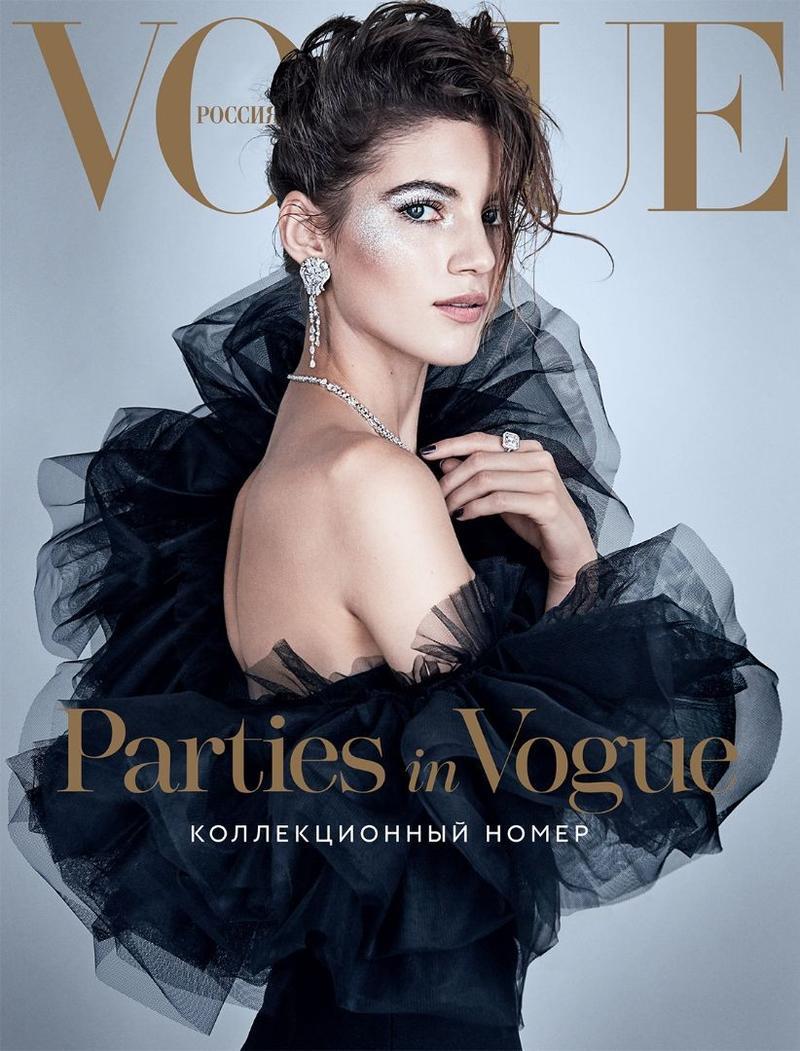 valery kaufman photo