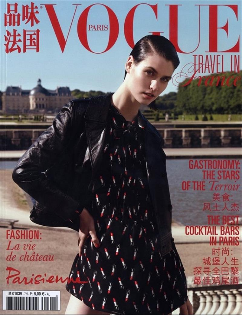 manon leloup photo