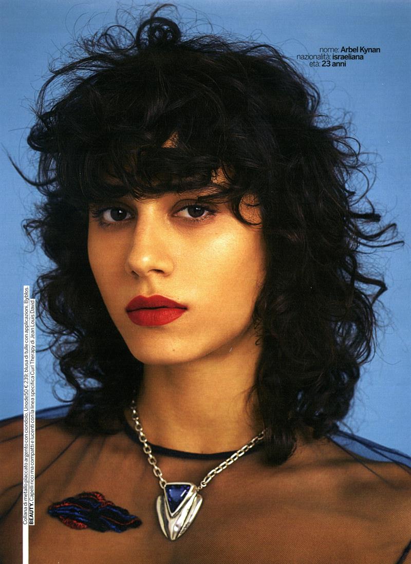 arbel kynan photo