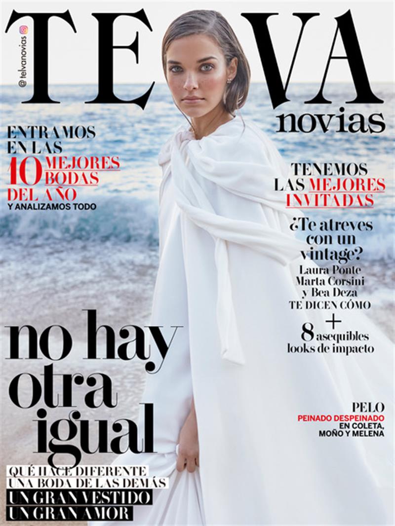 gara arias photo