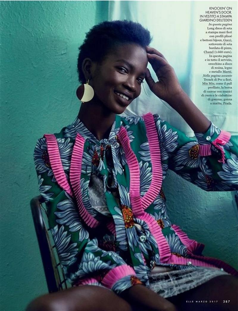 aamito lagum photo
