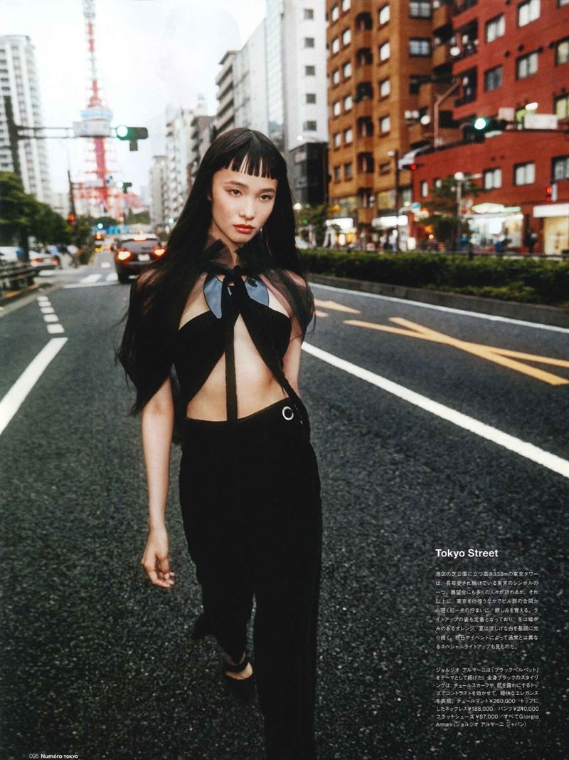 yuka mannami photo