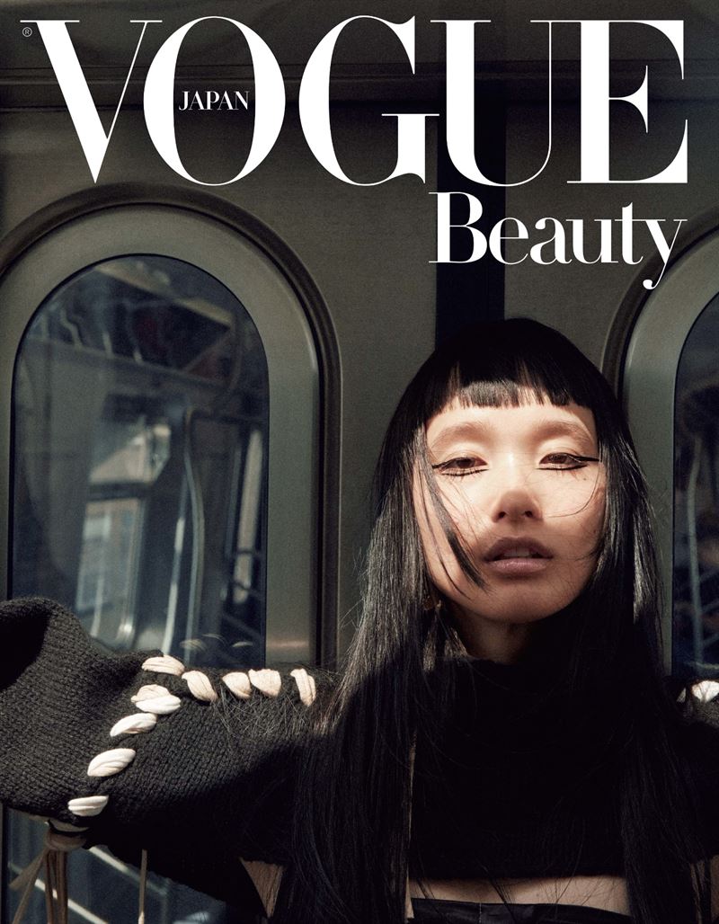 yuka mannami photo