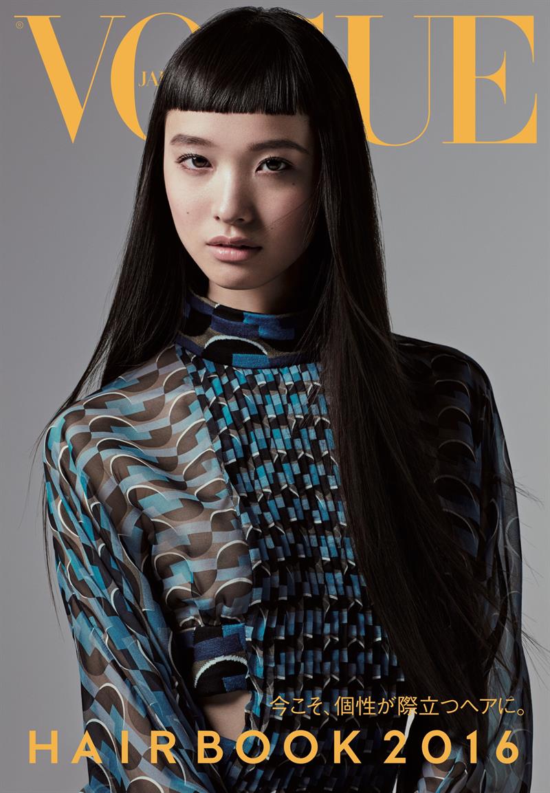 yuka mannami photo