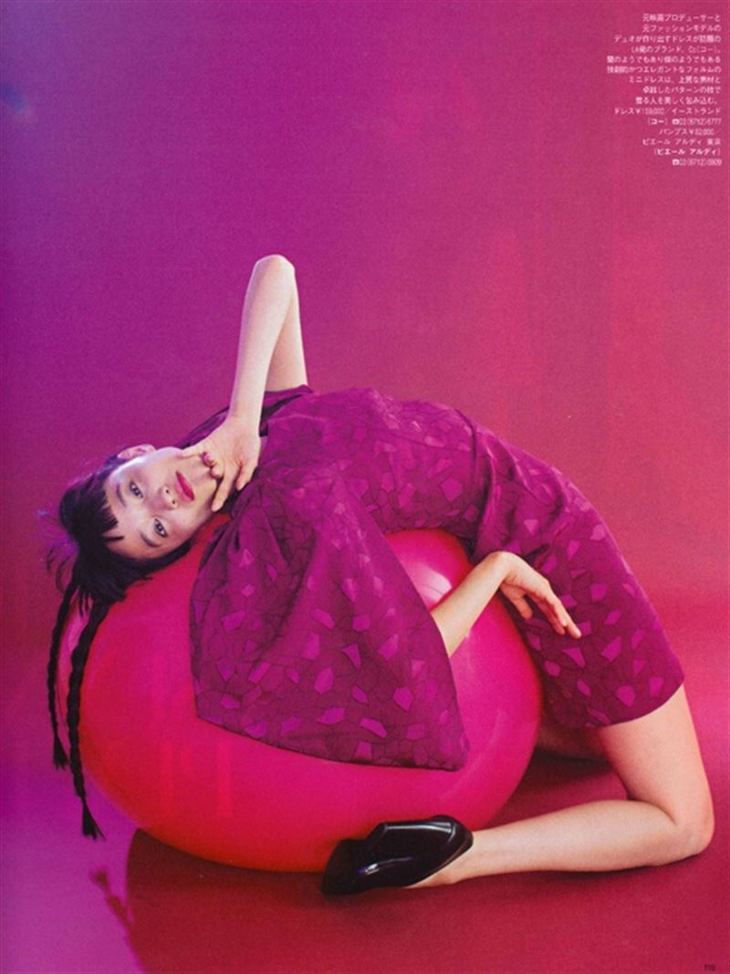 yuka mannami photo