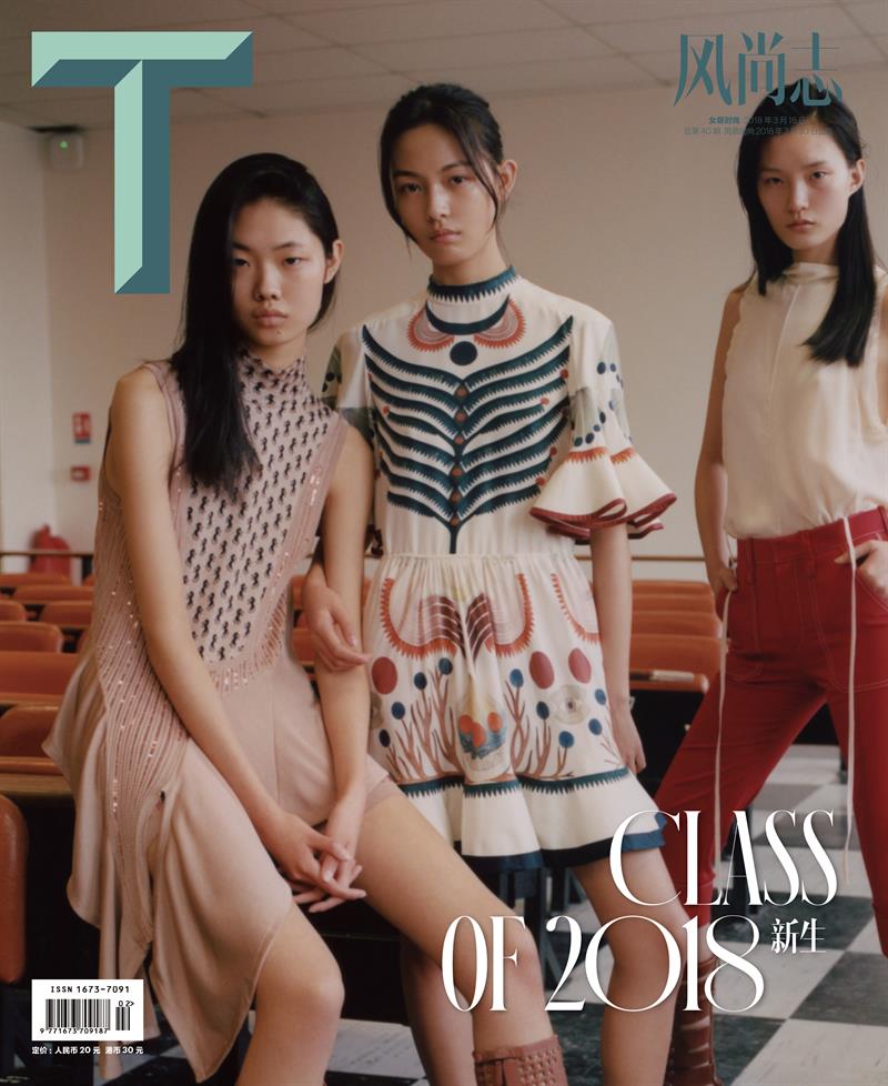 sijia kang photo