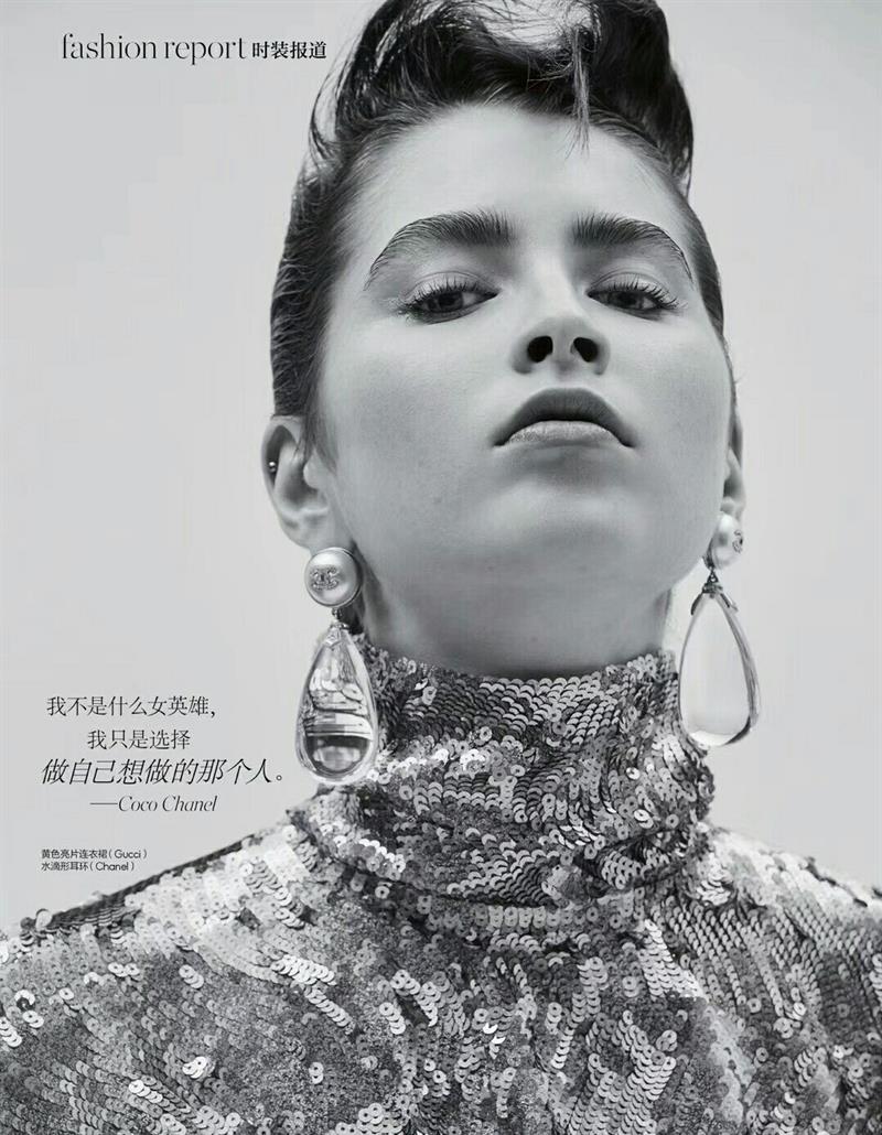 aina kokorina photo