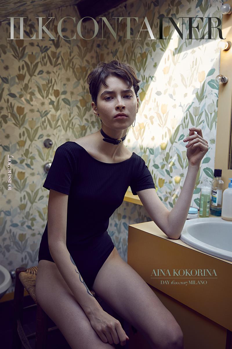 aina kokorina photo