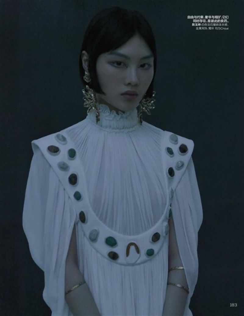 ting chen photo