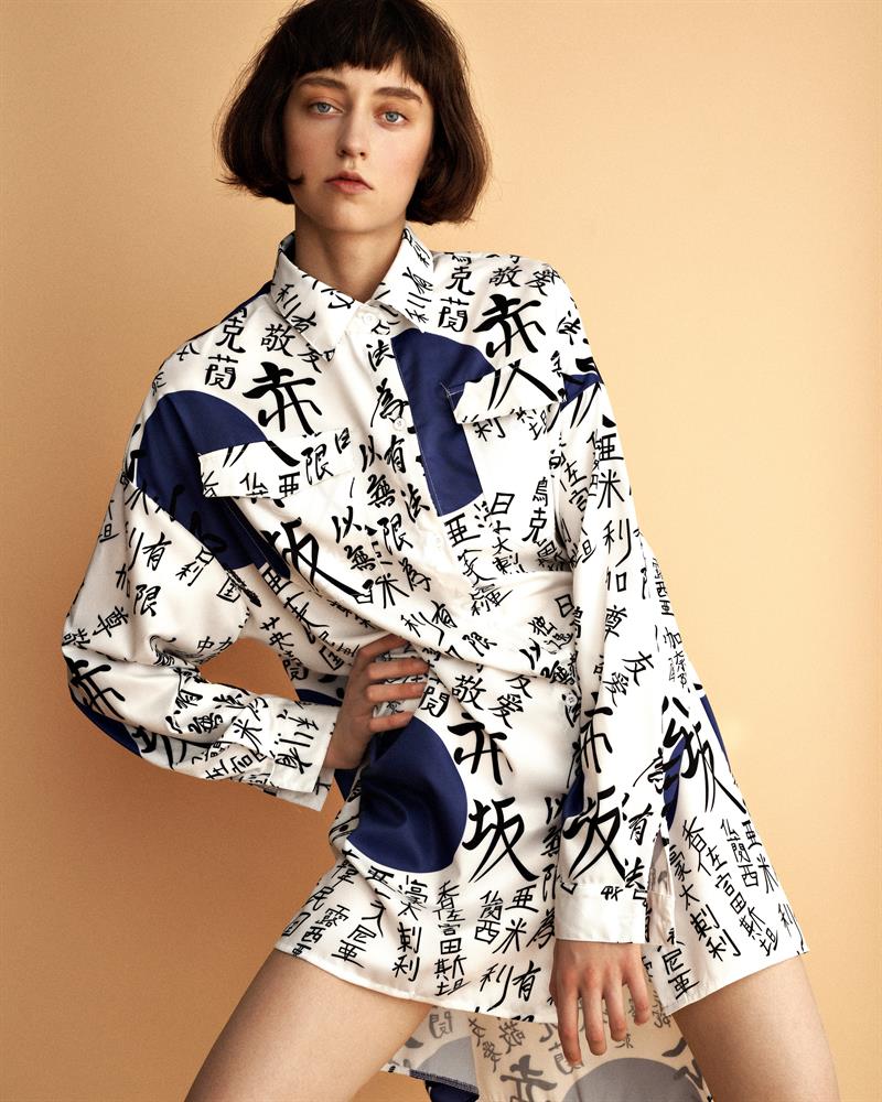 delphine armanville photo