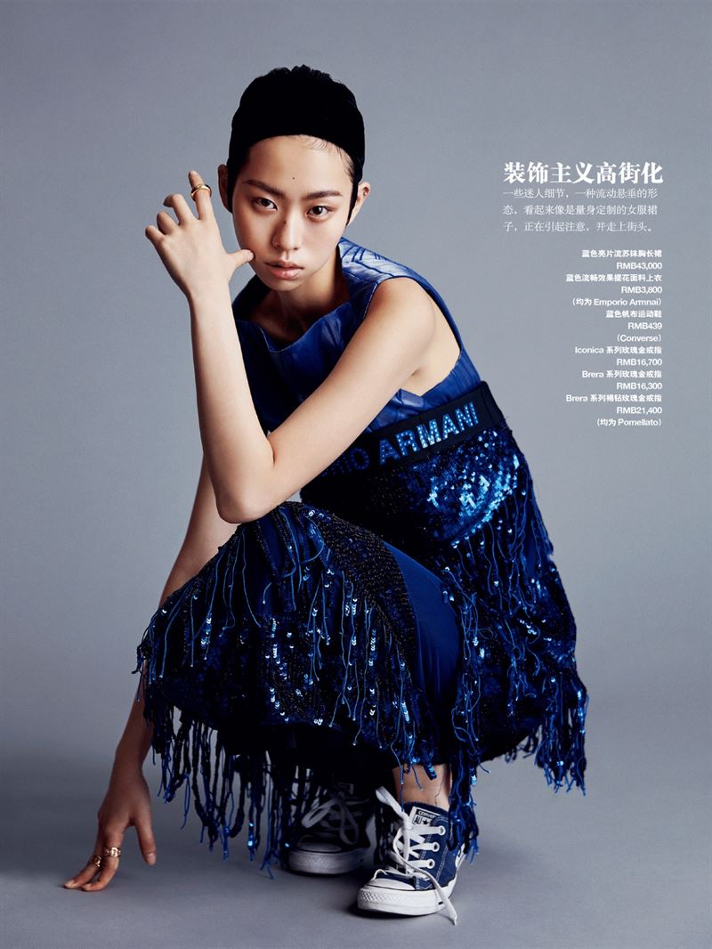 kexin zhu photo