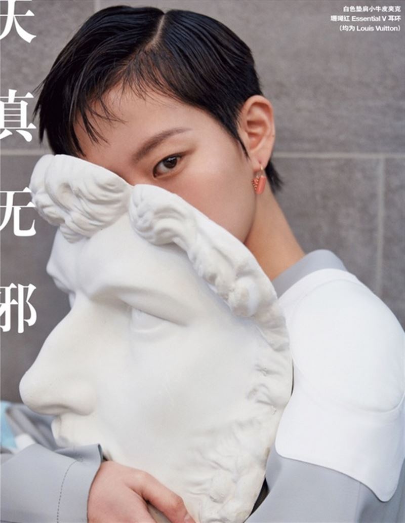 kexin zhu photo
