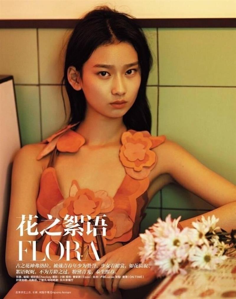 ziwei cao photo