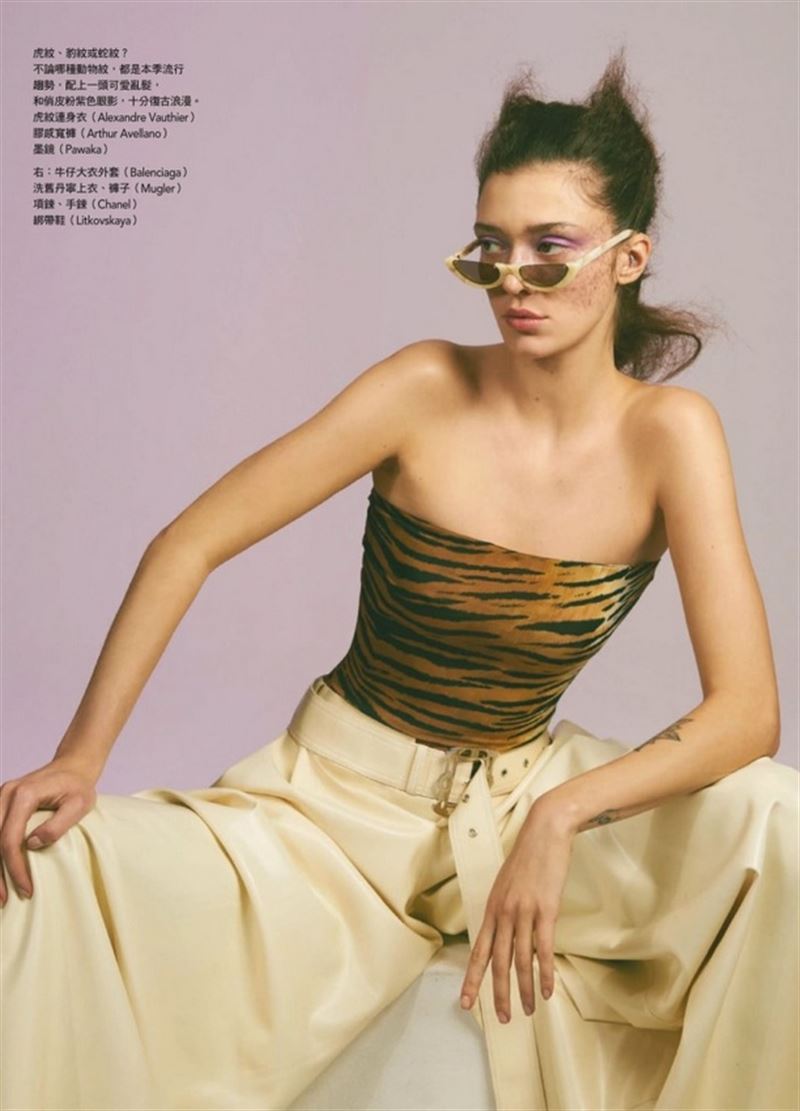 maeva giani photo