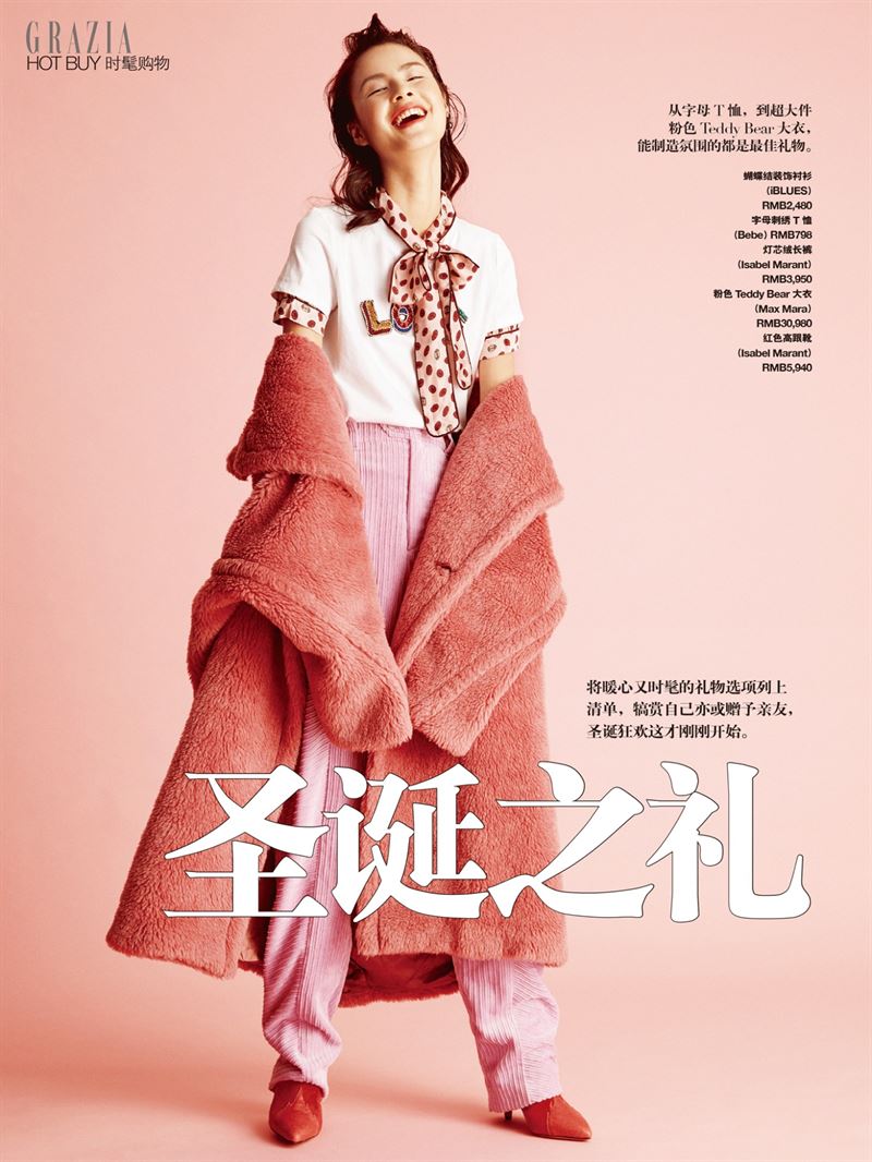 yuwen x photo