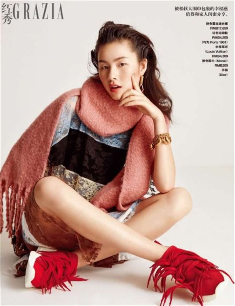 yuwen x photo