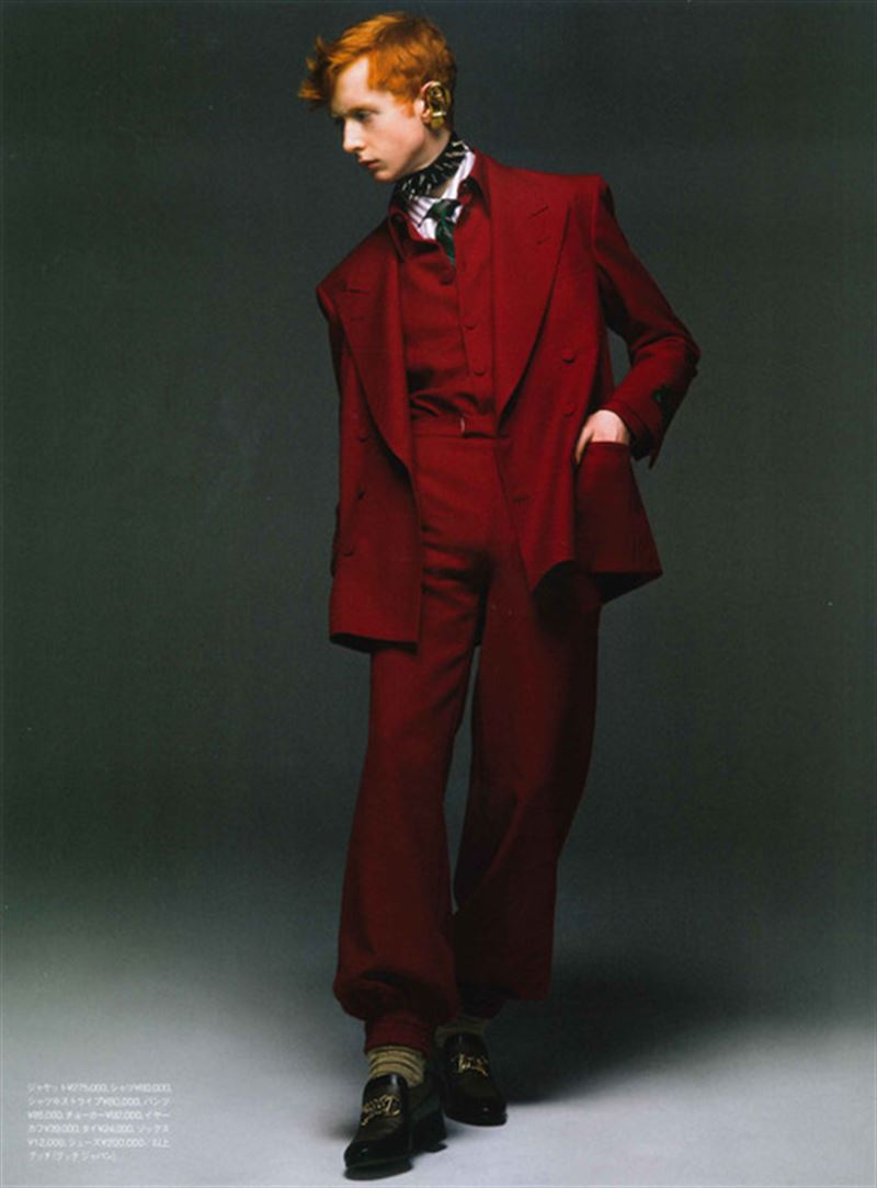 ferdia gallagher photo