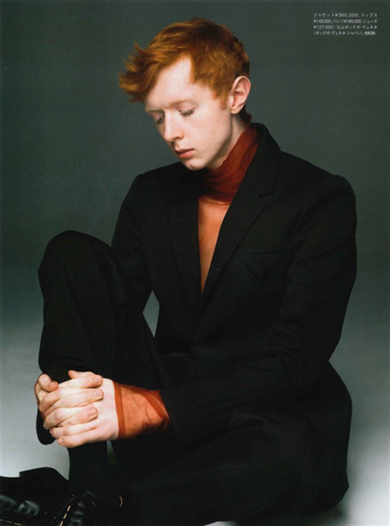 ferdia gallagher photo