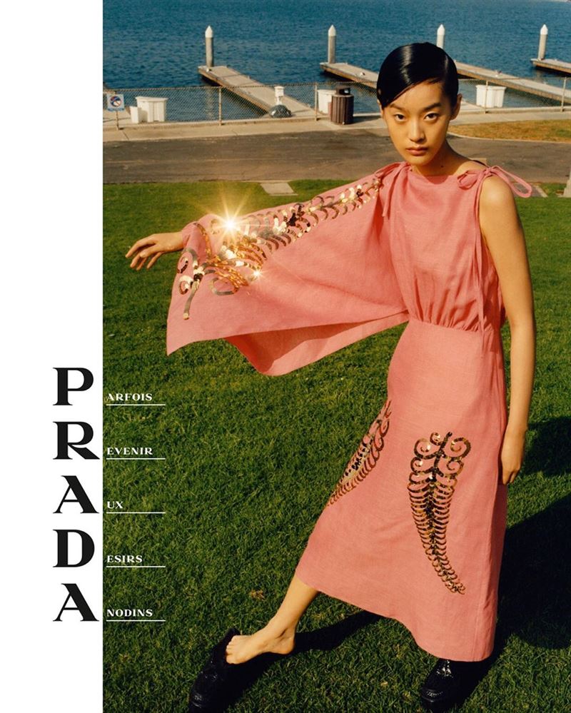 ruiqi jiang photo