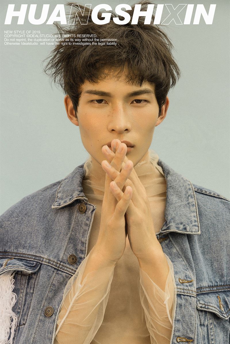 huang shixin photo