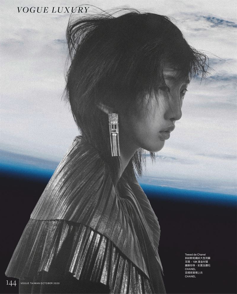 virginia liang photo
