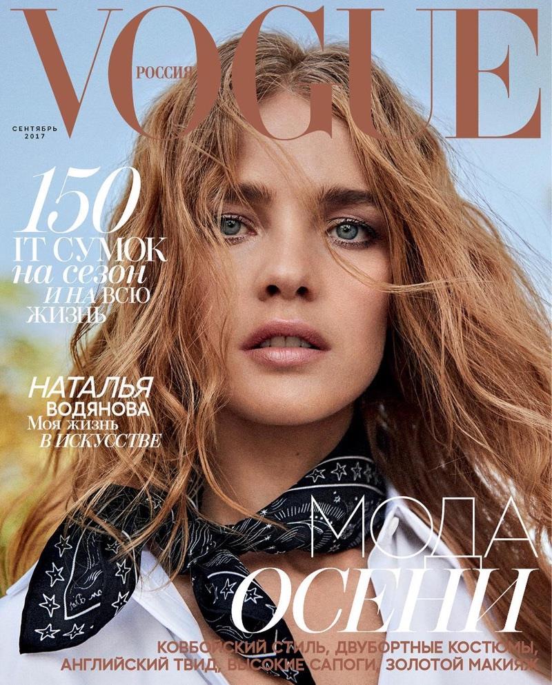 natalia vodianova photo