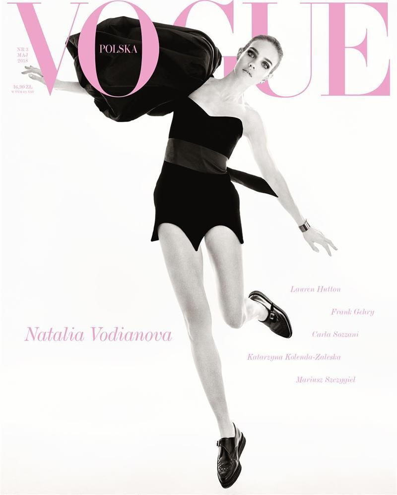natalia vodianova photo