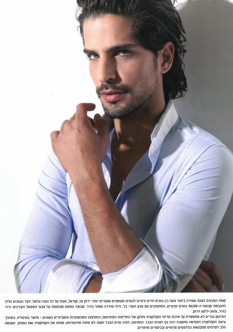 nir lavi photo