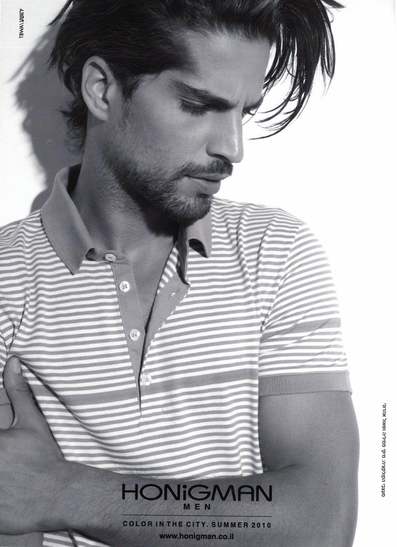 nir lavi photo