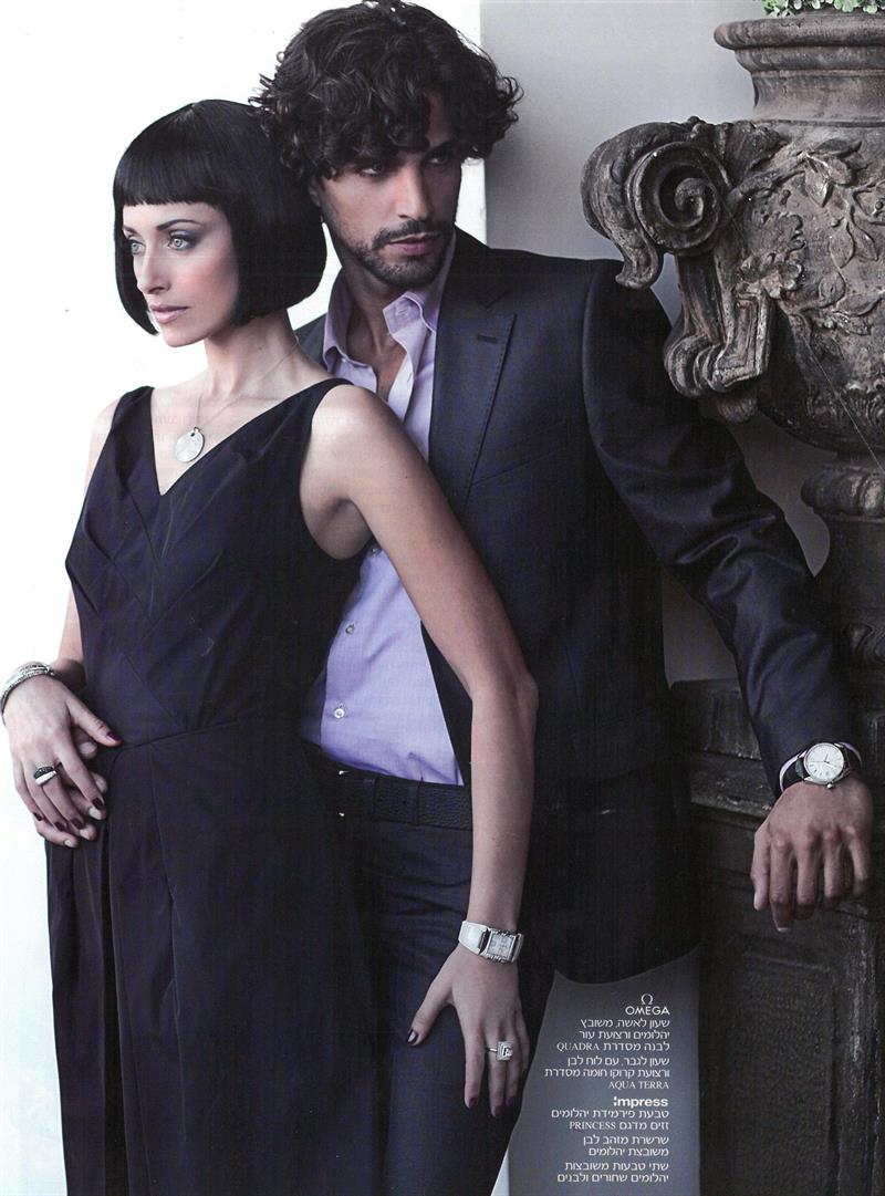 nir lavi photo